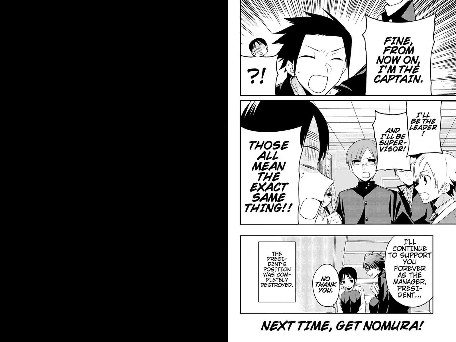 Chari ni Norenai! Chapter 66 5